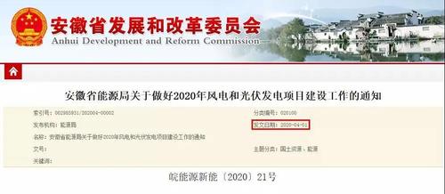 微信圖片_20201204134101.jpg