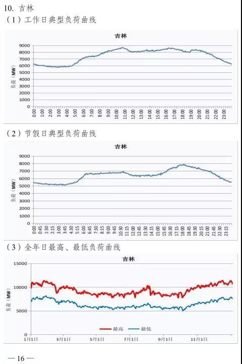微信圖片_20201204144644.jpg