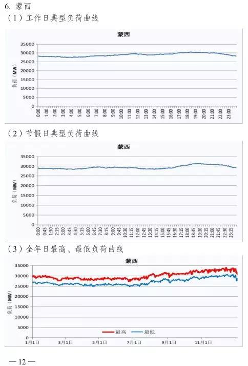 微信圖片_20201204144622.jpg