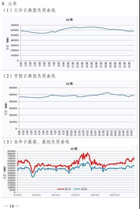 微信圖片_20201204144633.jpg