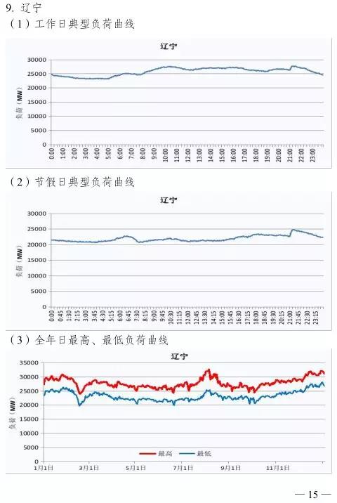 微信圖片_20201204144639.jpg