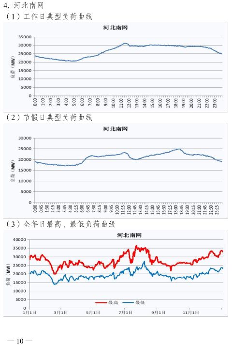 微信圖片_20201204144611.jpg