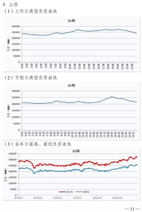 微信圖片_20201204144616.jpg