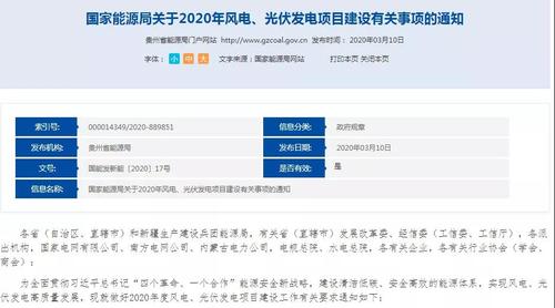 微信圖片_20201204134119.jpg