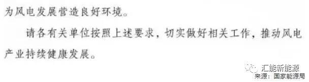 微信圖片_20201204145857.jpg