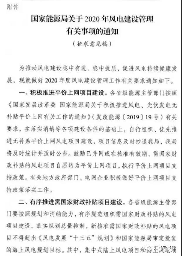 微信圖片_20201204145756.jpg