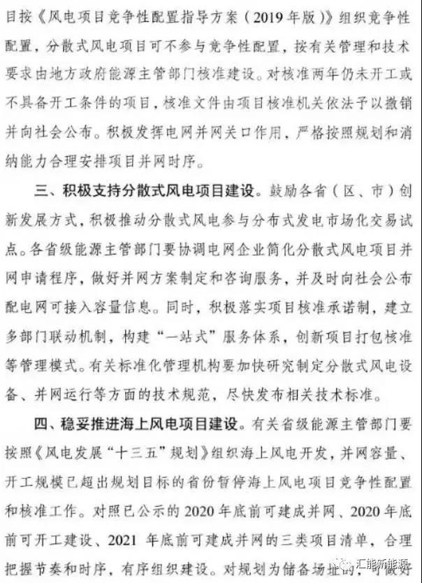 微信圖片_20201204145813.jpg