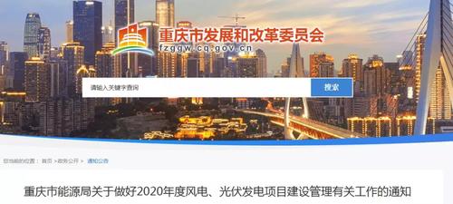 微信圖片_20201204134147.jpg