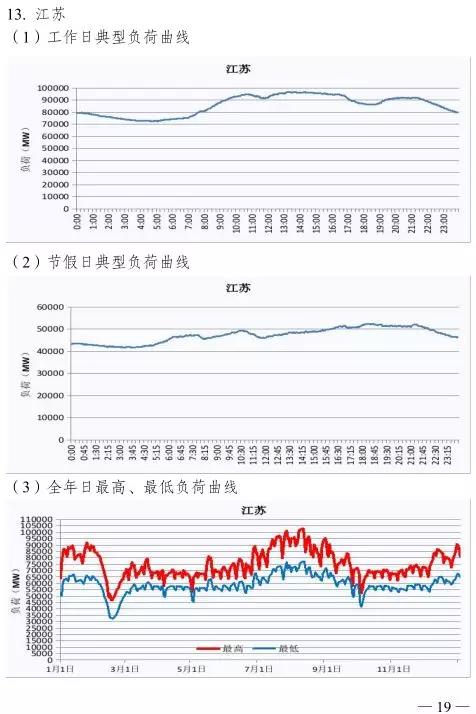 微信圖片_20201204144700.jpg