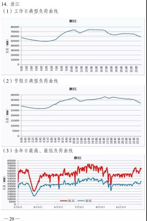 微信圖片_20201204144707.jpg