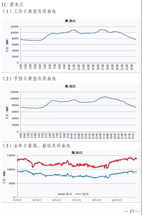 微信圖片_20201204144650.jpg