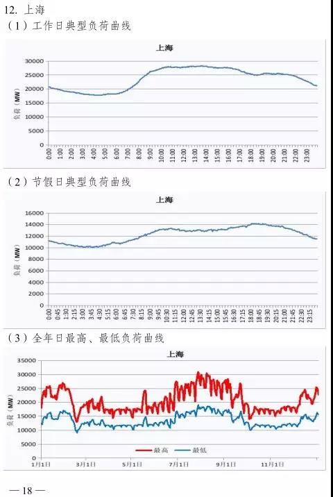 微信圖片_20201204144655.jpg