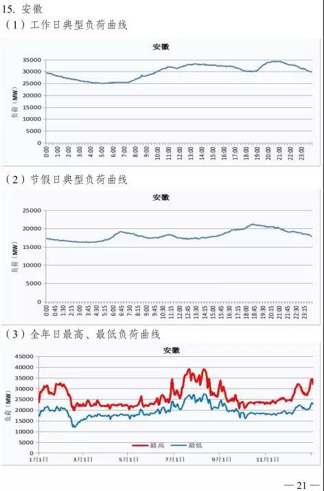 微信圖片_20201204144712.jpg