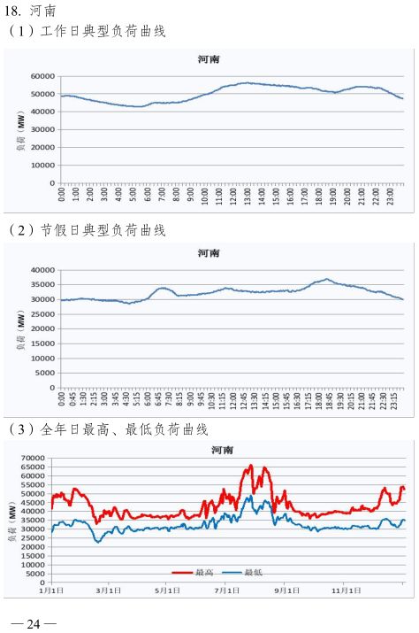微信圖片_20201204144729.jpg