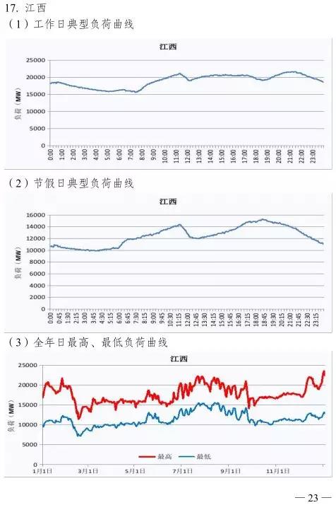 微信圖片_20201204144725.jpg