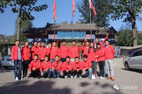 微信圖片_20201204160748.jpg