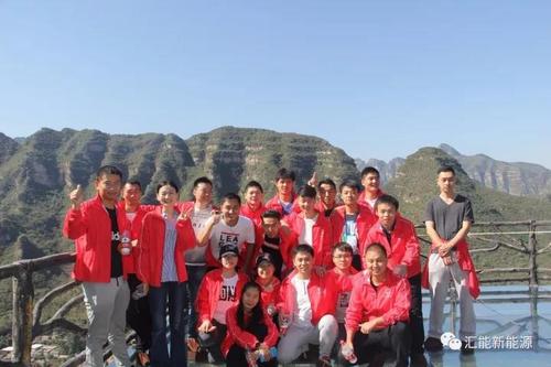 微信圖片_20201204160813.jpg