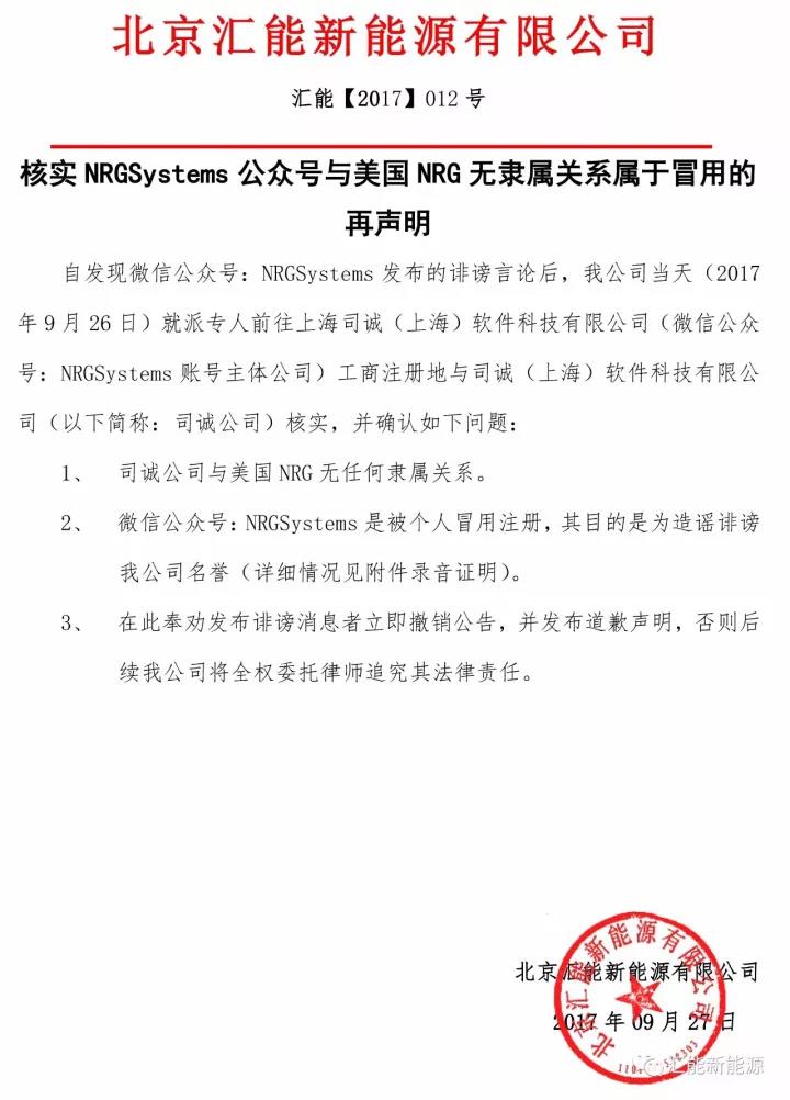 微信圖片_20201204161116.jpg