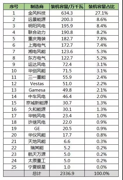 微信圖片_20201204164152.jpg
