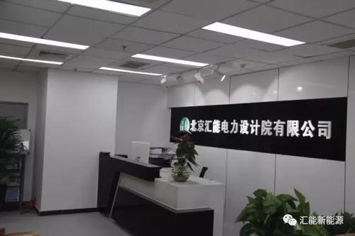 微信圖片_20201204162417.jpg